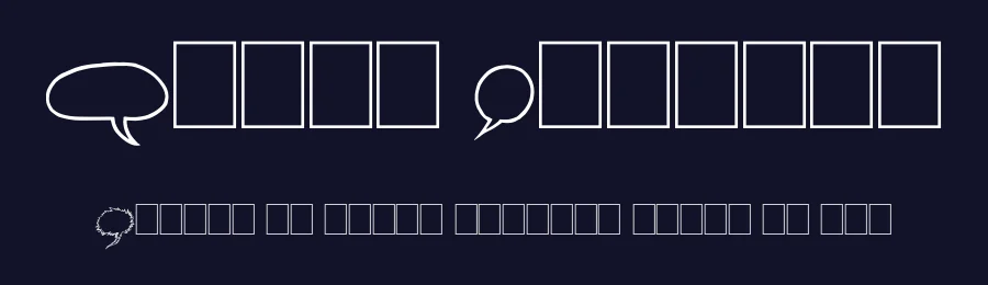 Comix Bubbles by imagex — Dingbats Font — thumbnail 2