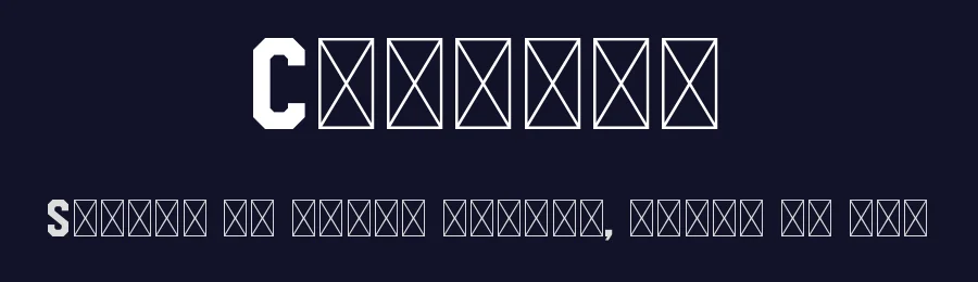 Company by Graphix Line Studio — Decorative Font — thumbnail 2