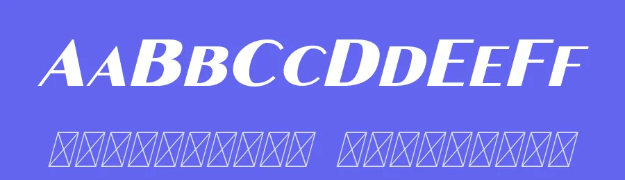 Croco by Craft Supply Co. — Sans Serif Font — thumbnail 3