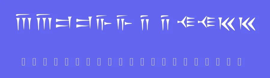 Cunieform by ItsT3K — Dingbats Font — thumbnail 3