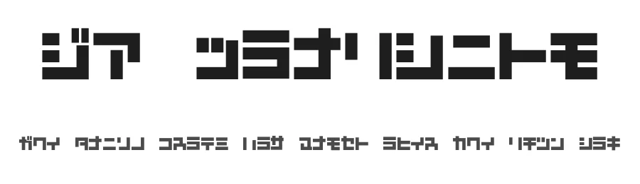 D3 Mouldism by Digital Dream Design — Display Font