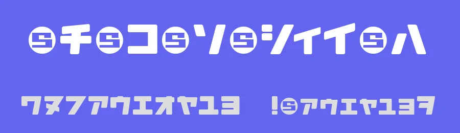 Daidoh Remix JKA by Smile Studio — Dingbats Font — thumbnail 3