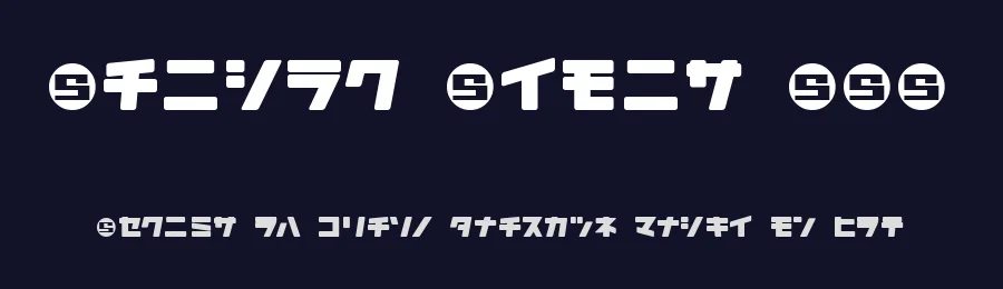 Daidoh Remix JKA by Smile Studio — Dingbats Font — thumbnail 2