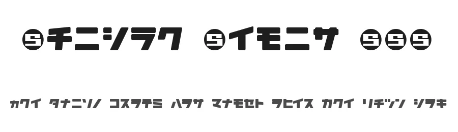 Daidoh Remix JKA by Smile Studio — Dingbats Font