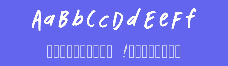 Daniel Sans by Daniel Designs — Script Handwritten Font — thumbnail 3