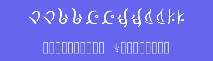 Darnassian Runes by Feyawen Nightfury — Dingbats Font — thumbnail 3