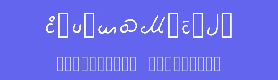Daxanese by Jesus Del Fierro — Dingbats Font — thumbnail 3