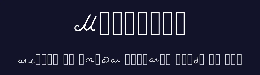 Daxanese by Jesus Del Fierro — Dingbats Font — thumbnail 2