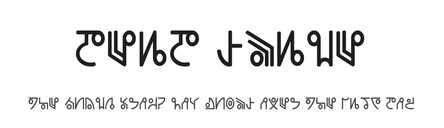 Dead Space by Kira Polyarush β Dingbats Font