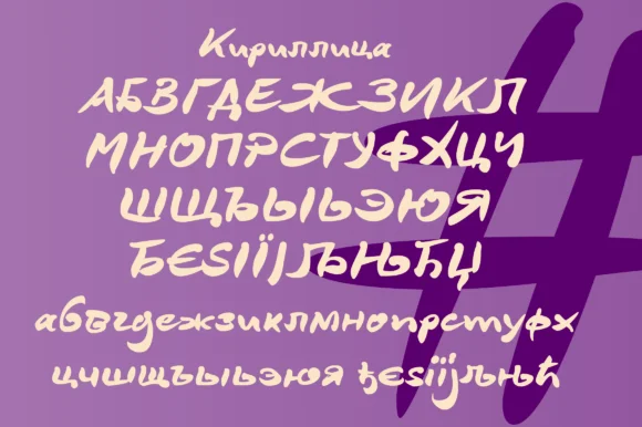 DeBorstel Brush Pro Font by ingoFonts — Script Handwritten Font — thumbnail 5