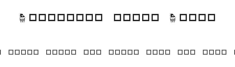 Destiny's Music Dings by Destiny's Lady — Dingbats Font