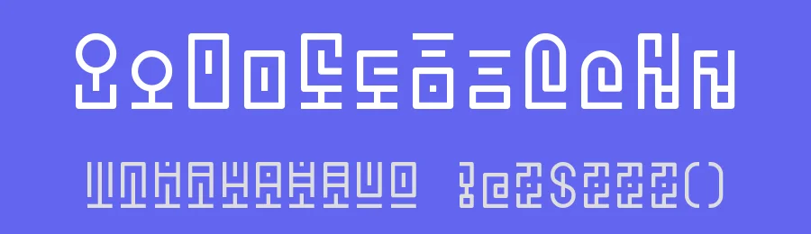 Deus Antics by unoriginal — Dingbats Font — thumbnail 3