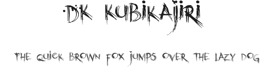 DK Kubikajiri