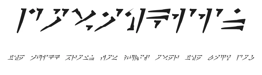 Dovahkiin by Pixel Sagas — Dingbats Font