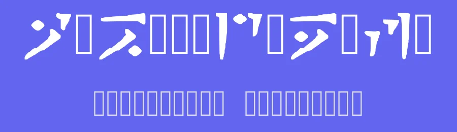 Draconiano by 0spr3y — Dingbats Font — thumbnail 3
