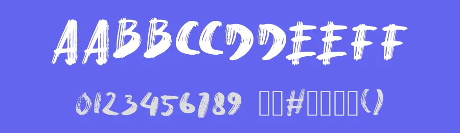 Dry Maker XXS by hati — Script Handwritten Font — thumbnail 3