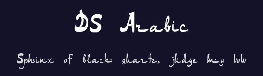 DS Arabic by Design Studio — Decorative Font — thumbnail 2