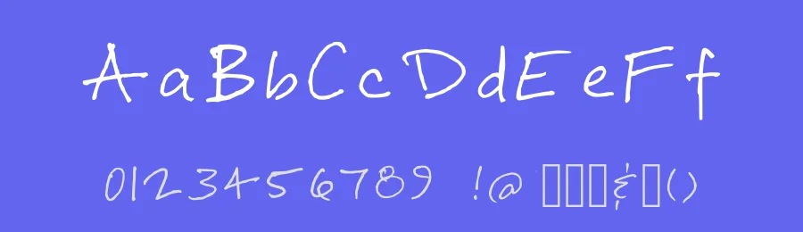 Duncans Hand by Duncan Campbell — Script Handwritten Font — thumbnail 3
