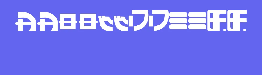 East West Back and Forth by Skymachine — Decorative Font — thumbnail 3
