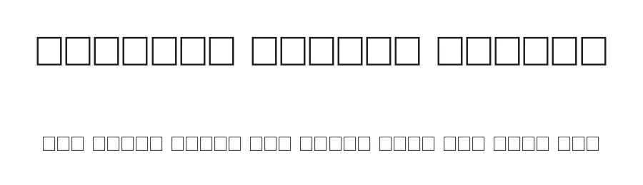 Eileens Medium Zodiac by David Rakowski — Dingbats Font
