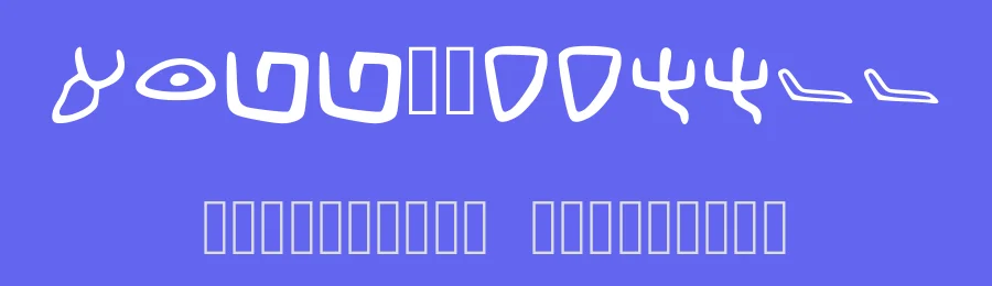 Elef by Xaul Bin'iamin — Dingbats Font — thumbnail 3