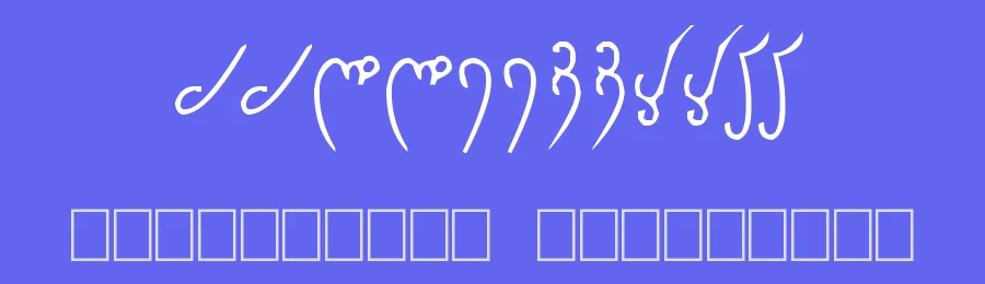 Elfique by Othyllia Maisonnave — Dingbats Font — thumbnail 3