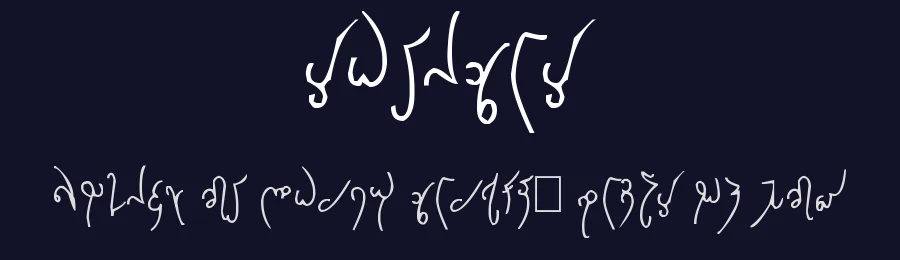 Elfique by Othyllia Maisonnave — Dingbats Font — thumbnail 2