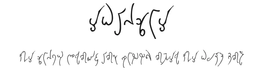 Elfique by Othyllia Maisonnave — Dingbats Font