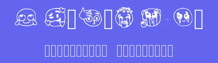 Emojis Tiktok by Candelaria Foti — Dingbats Font — thumbnail 3