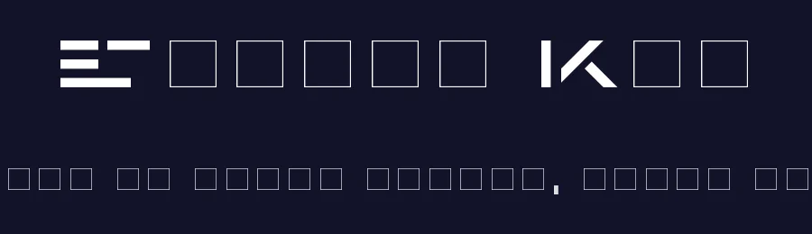 Enigma Key by imagex — Display Font — thumbnail 2