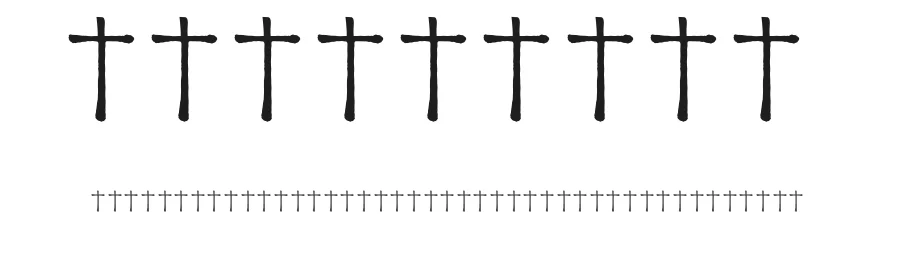 Epistolar by Masklin — Decorative Font