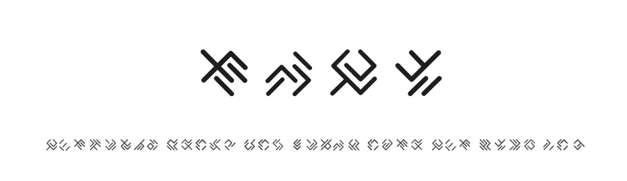 Epta by Epta — Dingbats Font