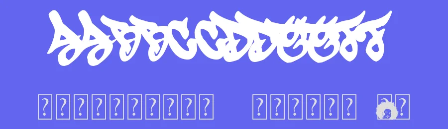 Eskis by Kevin Gariepy — Script Handwritten Font — thumbnail 3