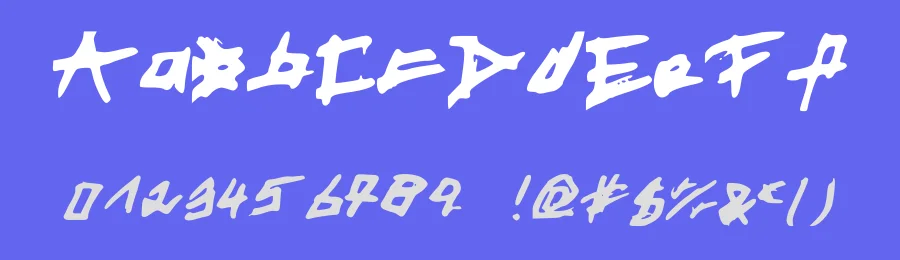 Eyes See Souls by MeLovesCandy — Script Handwritten Font — thumbnail 3