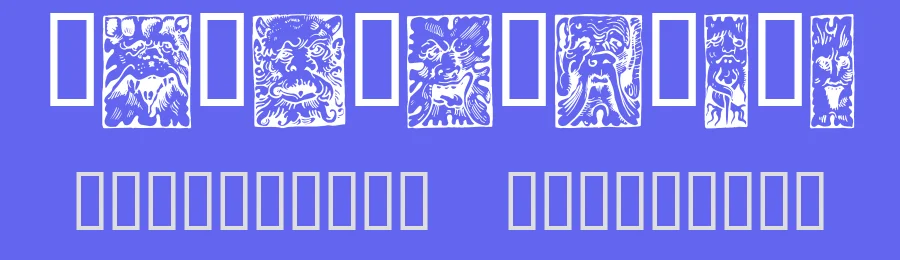 Fabeldyr by Listemageren — Dingbats Font — thumbnail 3