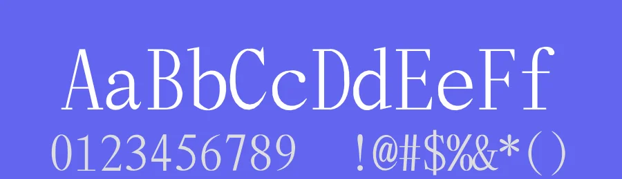 FlyFlowerSong — Serif Font — thumbnail 3
