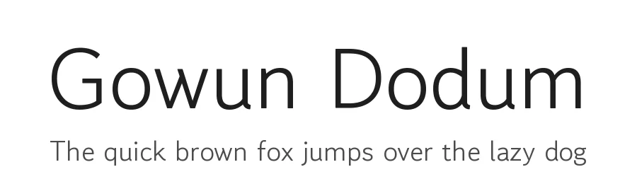 Gowun Dodum by Yanghee Ryu — Sans Serif Font