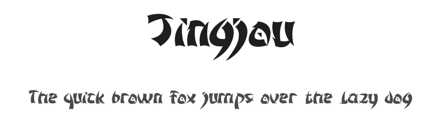 Jingjou by Gabrielle Devina S — Display Font
