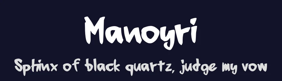 Manoyri by stergios tsiamis - iordanis passas — Script Handwritten Font — thumbnail 2