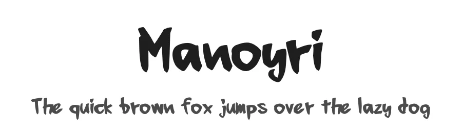 Manoyri by stergios tsiamis - iordanis passas — Script Handwritten Font