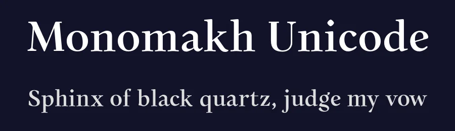 Monomakh Unicode — Serif Font — thumbnail 2