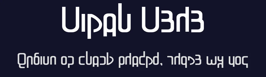 Nital Neue by Josué AS — Display Font — thumbnail 2