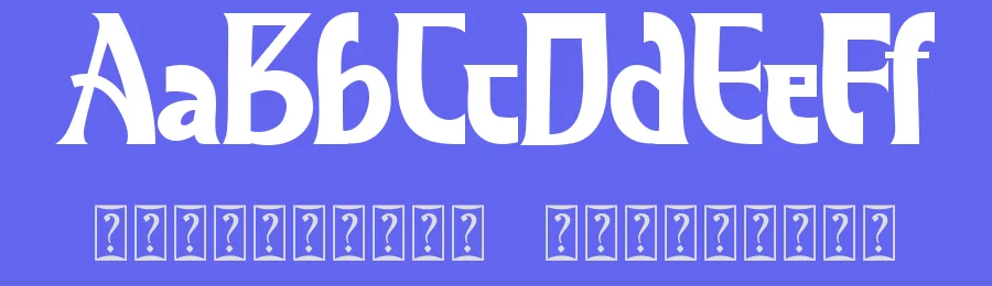 Perfect Easter Monogram by Yoga Letter 2025 (Isroni Yoga Prasetya) — Display Font — thumbnail 3
