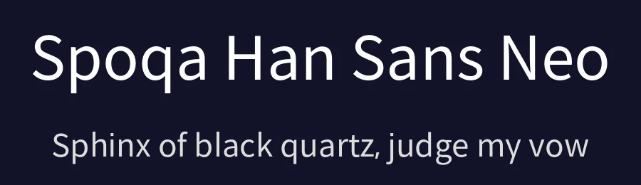 Spoqa Han Sans Neo by [Spoqa Han Sans Neo] Dong-huui Kim 김동휘 Younghwa Kang 강영화 Yujin Lee 이유진 [Noto Sans] Ryoko NISHIZUKA 西塚涼子 (kana & ideograp — Sans Serif Font — thumbnail 2