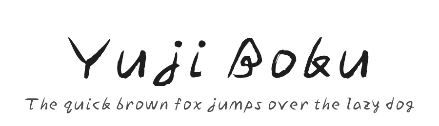 Yuji Boku by Kataoka Yuji — Script Handwritten Font