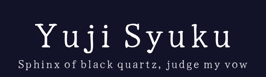 Yuji Syuku by Kataoka Yuji — Script Handwritten Font — thumbnail 2