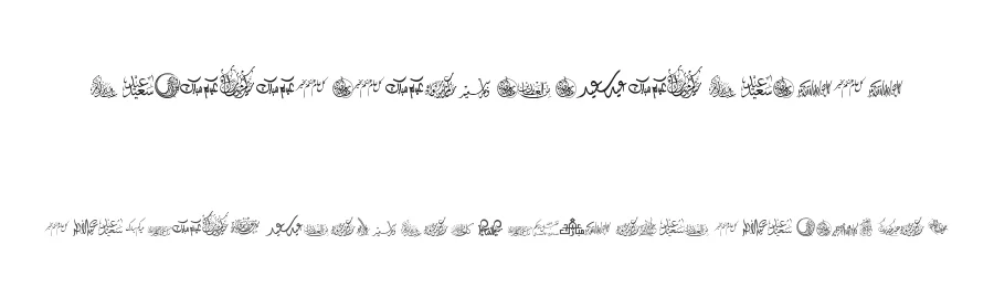 Felicitation Arabic Feasts by Sughayer Foundry — Dingbats Font