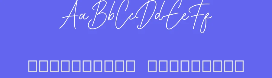 House Signature Sans1 by Rayvaldo Rizki Pratama Augusta — Display Font — thumbnail 3