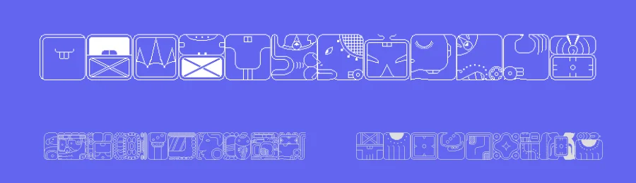 Maya CalendricV150 by Eric Drapier — Display Font — thumbnail 3