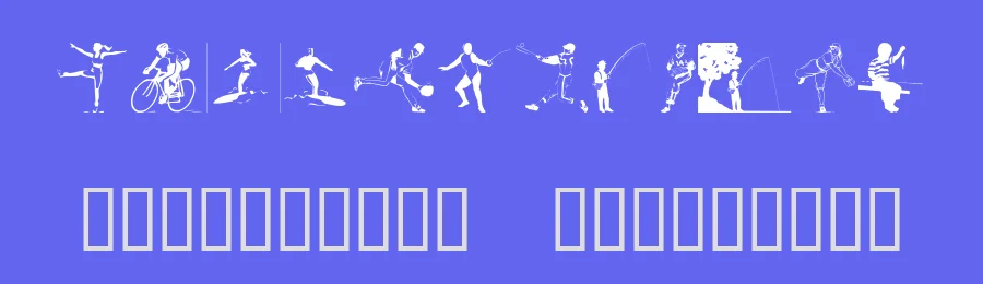 Sports 1 — Display Font — thumbnail 3